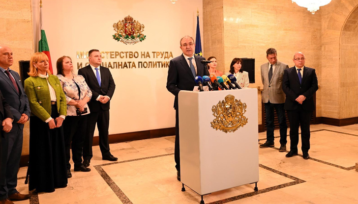 МТСП планира майките да запазват 75% от помощта при връщане