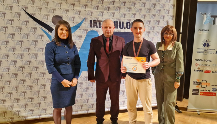 Възпитаници на МГ Баба Тонка представиха достойно Русе на престижното