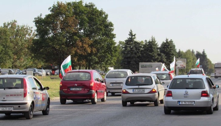 Мащабен протест Да защитим децата си стартира днес в Русе