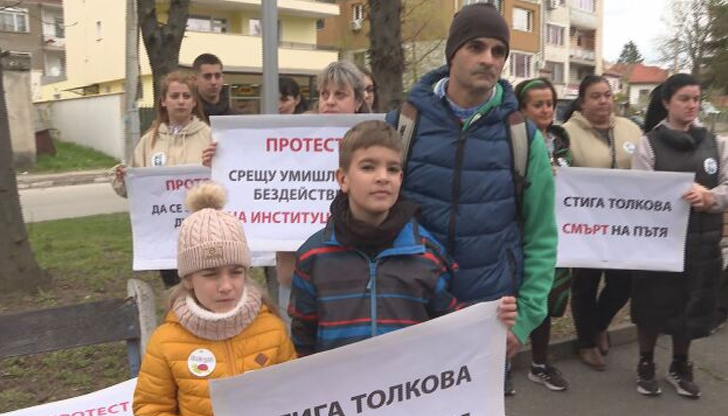 След години отлагани ремонти, търпението на местните жители се изчерпаДнес