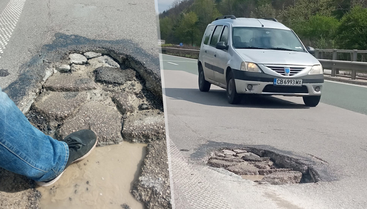 Този участък вече е бил ремонтиран според стандартите на АПИПоредният