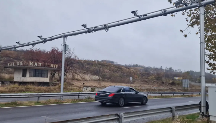 Глобите ще идват дни след нарушениетоТол системата започва да следи