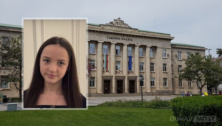 Гражданите ще се съберат пред Съдебната палата на 12 април