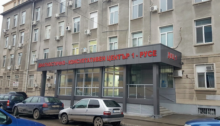 Кандидатите трябва да имат магистърска степен по медицина или икономика