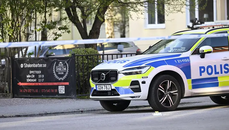 Няколко души са открити с огнестрелни рани в центъра на