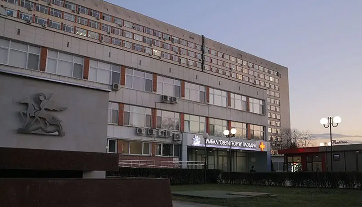 Случаят се разследва от полицията, болницата потвърди за инцидента, но