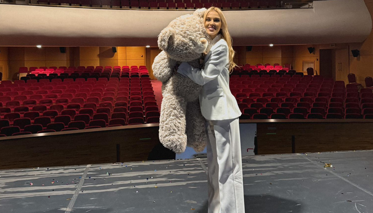 Звездата от прогнозата за времето загатна, че очаква момченцеЕдна от