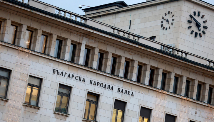 Преводът е в съответствие със Закона за БНБ и ще