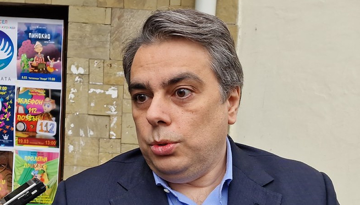 Строежът на Хемус между Велико Търново и Варна може да