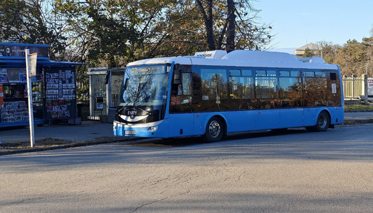 Кандидатите трябва да имат висше образование и 5 години опитОбщина