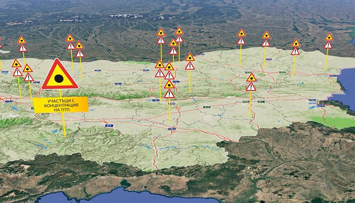 Червена и шумна маркировка ще бъде положена в отсечката между