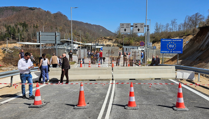 България даде водите на река Места, но не получи отворен