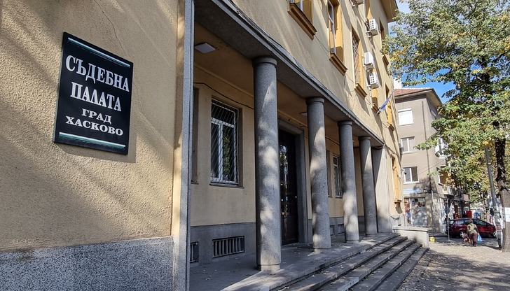 Съдът в Хасково наложи и глоби от по 50 000