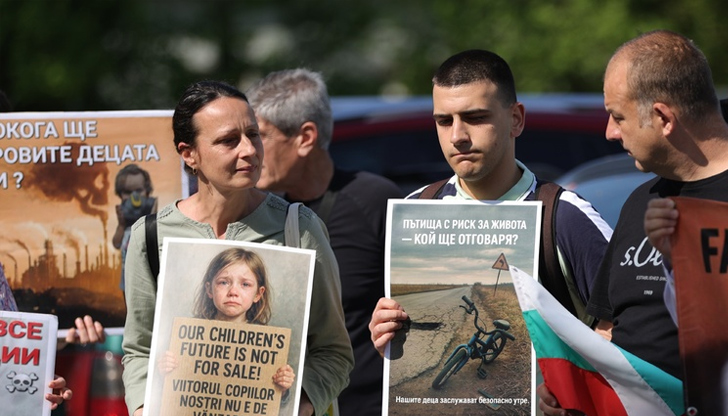 Съпредседателят на Сдружение РОД: Ако Русе протестира в името на