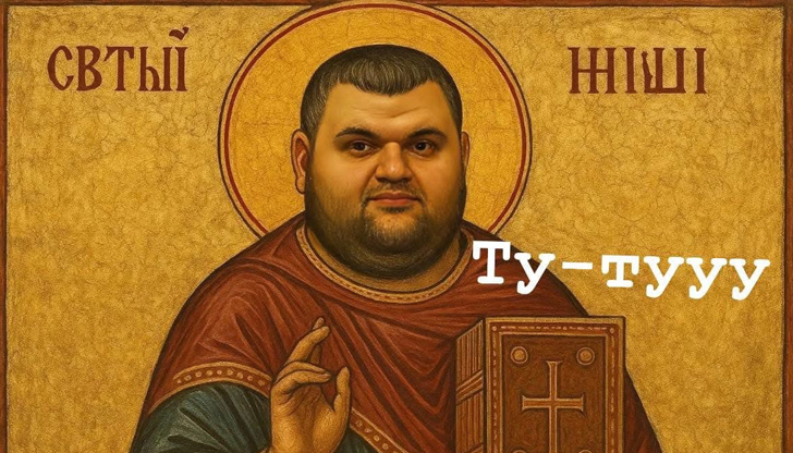 BIRD: Пеевски възпрепятства задържането на шефа на БулгартрансгазЛидерът на ДПС