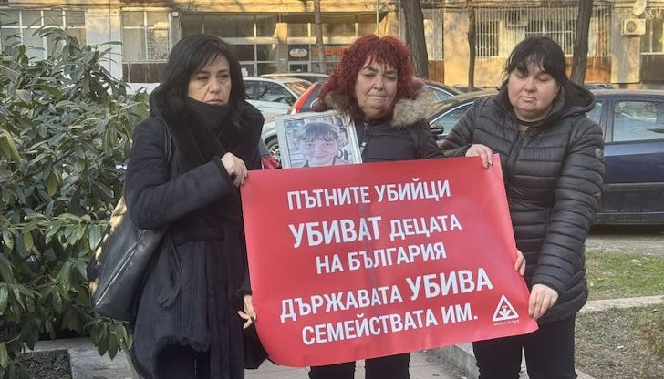 Близките на загиналото дете оспорват условната присъда от 2 години,