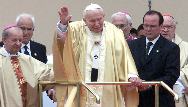 Инициативата е на Папа Йоан Павел II Преди близо три