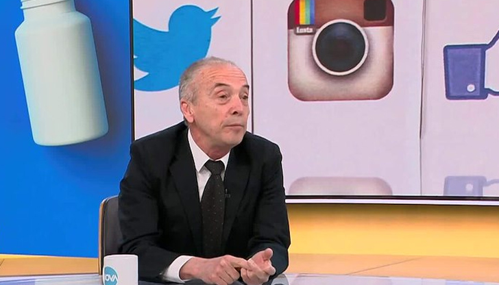 Въпреки сигналите до СДВР и ГДБОП, фалшивите реклами продължаватФалшиви новини