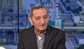 Георги Касчиев: Проектът за 7-и и 8-и блок на АЕЦ "Козлодуй" няма да се изпълни