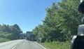 Двама души пострадаха при верижна катастрофа на пътя Бъзън - Писанец