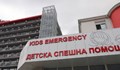 Д-р Валентин Димитров: Детето от Ботевград дойде в състояние, несъвместимо с живота