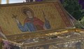 Хиляди търсят изцеление пред чудотворните мощи на Свети Георги