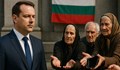 Гаврата спрямо пенсионерите няма край