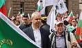 Костадин Костадинов: В сряда блокираме парламента срещу еврото