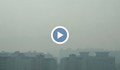 Въздухът в България е сред най-мръсните в ЕС