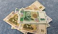 Експерти: Можем да си осигурим по-висока пенсия