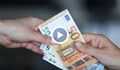 Какви заплати ще получаваме след влизането в еврозоната?