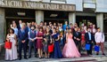 Минимум 1000 лева струва балът на абитуриент в Плевенско