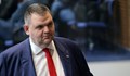 Делян Пеевски предложи спиране на партийни субсидии за лидери с обвинения