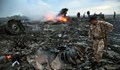 ООН призна Русия за виновна за свалянето на MH17 над Украйна