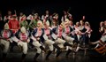 "Съкровищница" представя 65 години фолклорни традиции в Русе