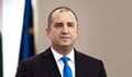 Румен Радев: Парламентът погази Конституцията