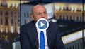 Томислав Дончев: Не сме готови за либерализация на тока без адекватен социален пакет