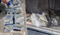 Арестуваха мъж с един килограм марихуана в Стара Загора