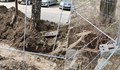 Русенка: Изкопи за кабели убиват дървета в квартал „Възраждане"