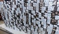 Митничари откриха близо 8800 кутии с цигари в тайници на превозни средства