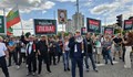 Протестиращи блокираха кръстовището между кварталите "Дружба" и "Чародейка"