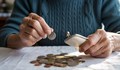 Пенсиите се увеличават с 8,6% от 1 юли