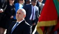 Румен Радев: Политици опитват да всяват разделение в армията