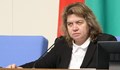 ДБ подготвя мотивите за свалянето на Наталия Киселова