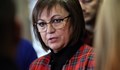 Корнелия Нинова: Правителството нанесе най-тежките удари върху семействата и бизнеса за 100 дни