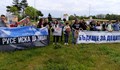 Протест в Русе: Да защитим децата си!