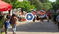 Шествие с мажоретки даде старт на празника в Русе
