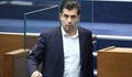 Кирил Петков: Ще гласуваме за сваляне на имунитети на "Възраждане", но против арести