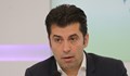 Кирил Петков: Фалшиви пътеки източват здравната система без контрол