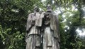 Белград: България няма нищо общо с Кирил и Методий